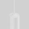 Трековый магнитный светильник Maytoni Technical Focus Led Radity TR257-4-7WTW-M-W