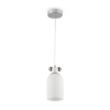 Подвесной светильник Freya Pitch FR5365PL-01CH