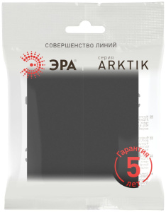 Переключатель Эра Arktik 16-1106-05 двойной 10АХ-250В антрацит Б0070368