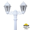 Садово-парковый светильник Fumagalli GIGI BISSO/SABA 2L K22.156.S20.WXE27