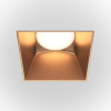 Встраиваемый светильник Maytoni Technical Share DL051-01-GU10-SQ-WMG
