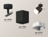 Спот Ambrella Light Techno Spot XM7813001 (A2210, C7813, N7701)