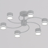 Люстра на штанге Reluce 26730-0.3-06 GX53 GREY