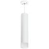 Подвесной светильник Lightstar Rullo RP49631 (214496+590056+202431)