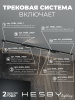 Трековая система со светильниками №6 трехфазная накладная Eldeko (48В, форма - прямая, 3м, 3000K) черная Hesby Lighting HSBL_kompl_E006_NI3B3K