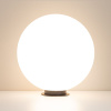Ландшафтный светильник Arlight KT-GLOBE-R500-15W Warm3000 051030