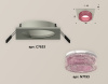 Встраиваемый светильник Ambrella Light Techno XC7633022 (C7633, N7193)