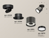 Спот Ambrella Light Techno Spot XM8115001 (A2229, A2106, C8115, N8113)