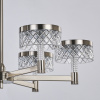 Подвесная люстра Delight Collection MD21020075 MD21020075-6B satin nickel