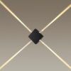 Настенный светильник Odeon Light 4259/8WL