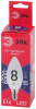 Лампа светодиодная Эра E14 8W 6500K LED B35-8W-865-E14 R Б0045341