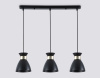 Подвесной светильник Ambrella Light Loft Traditional TR8469