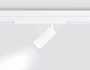 Трековый магнитный светильник Ambrella Light Magnetic 220V GL1211