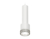 Подвесной светильник Ambrella Light Techno Spot XP8110005 (A2301, C6355, A2101, C8110, N8480)
