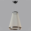 Подвесной светильник Crystal Lux ATRIUM A SP50W LED
