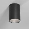 Накладной спот Elektrostandard Rolly 25112/LED 4690389207914 a067489