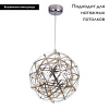 Подвесной светодиодный светильник Divinare 1030/02 SP-42