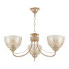 Подвесная люстра Arte Milano Amalfi 331466/3 FGD