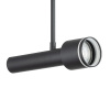 Спот Citilux Vektor CL51321_BF