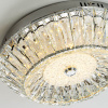 Потолочный cветильник LED4U L1190-400 CR