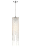Подвесной светильник Rivoli Beatrice 4134-201 Б0066473