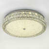Потолочный светильник LED4U L1180-700 CR