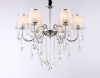 Подвесная люстра Ambrella Light Traditional TR4588