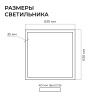 Подвесной светильник Apeyron OLA R30-051