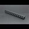 Трековый магнитный светильник Aployt Magnetic track 48 APL.0100.00.12