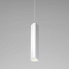 Подвесной светильник Elektrostandard Trio 50310 LED 4690389205903 a067069
