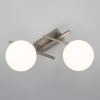 Потолочный светильник Citilux Dorsy CL223121