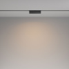 Трековый магнитный светильник Maytoni Basis Rot TR036-4-12WTW-DD-B