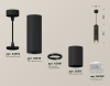 Подвесной светильник Ambrella Light Techno Spot XP6313001 (A2302, C6343, A2061, C6313, N6150)