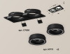 Встраиваемый светильник Ambrella Light Techno XC7636040 (C7636, N7111)