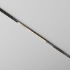 Трековый магнитный светильник Maytoni Technical Basis Exility X TR240-4-12WTW-DD2-B