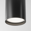 Потолочный светильник Maytoni FOCUS S C052CL-01B