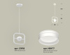 Подвесной светильник Ambrella Light Traditional (C9118, N8477) XB9118154
