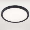 Потолочный светильник Natali Kovaltseva Plain LED LAMPS 81114/2C