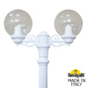 Парковый светильник Fumagalli Globe 250 G25.156.S20.WXF1R