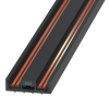Ультратонкий накладной магнитный шинопровод iLedex Vision 4825-25/7-1000-BK
