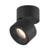 Спот Lumker I-SF-BL-WW 005110