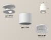 Потолочный светильник Ambrella Light Techno Spot XS7510042 (N7925, C7510, N7191)