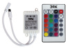 Контроллер Эра RGBcontroller-12/24V-72W/144W для светодиодной ленты Б0043442
