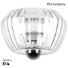 Потолочный светильник Lightstar Celesta 809000