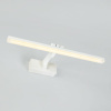 Подсветка для зеркал LED4U L7186-420 WH