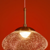 Подвесной светильник Freya Mote FR5601PL-01TR