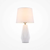 Настольная лампа Maytoni Calvin Table Z181-TL-01-W