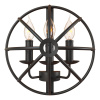 Бра LOFT IT Foucaults orb LOFT1192W