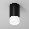 Уличный потолочный светильник Maytoni Ember O499CL-L10B3K