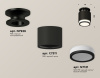 Потолочный светильник Ambrella Light Techno Spot XS7511063 (N7926, C7511, N7121)